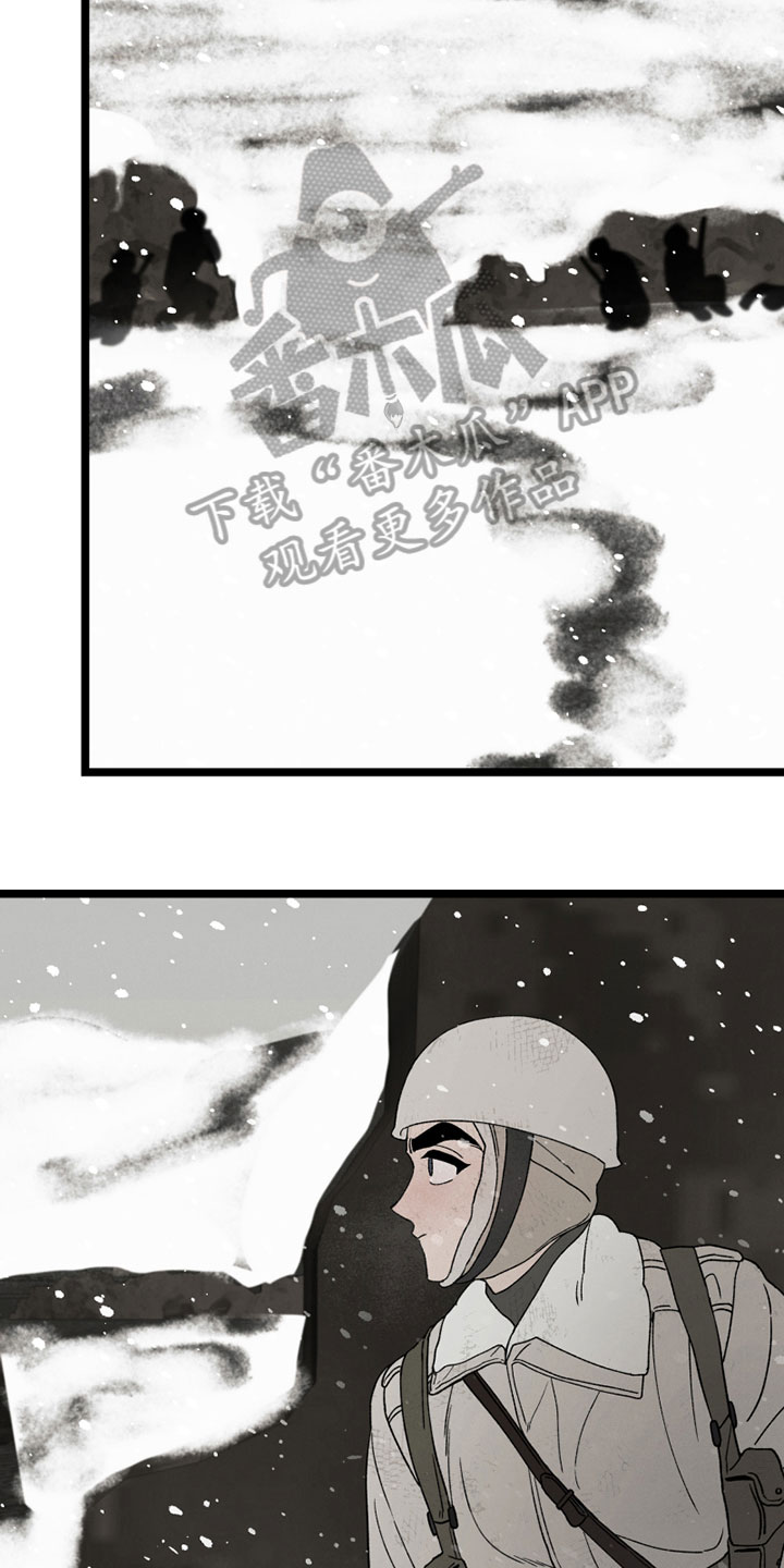 第14章：担忧4
