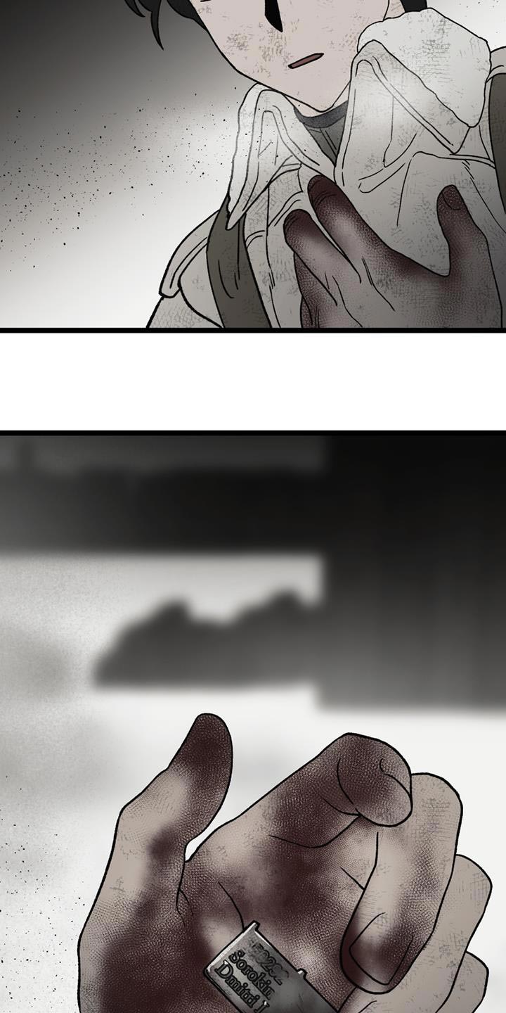 第24章：彻底结束6