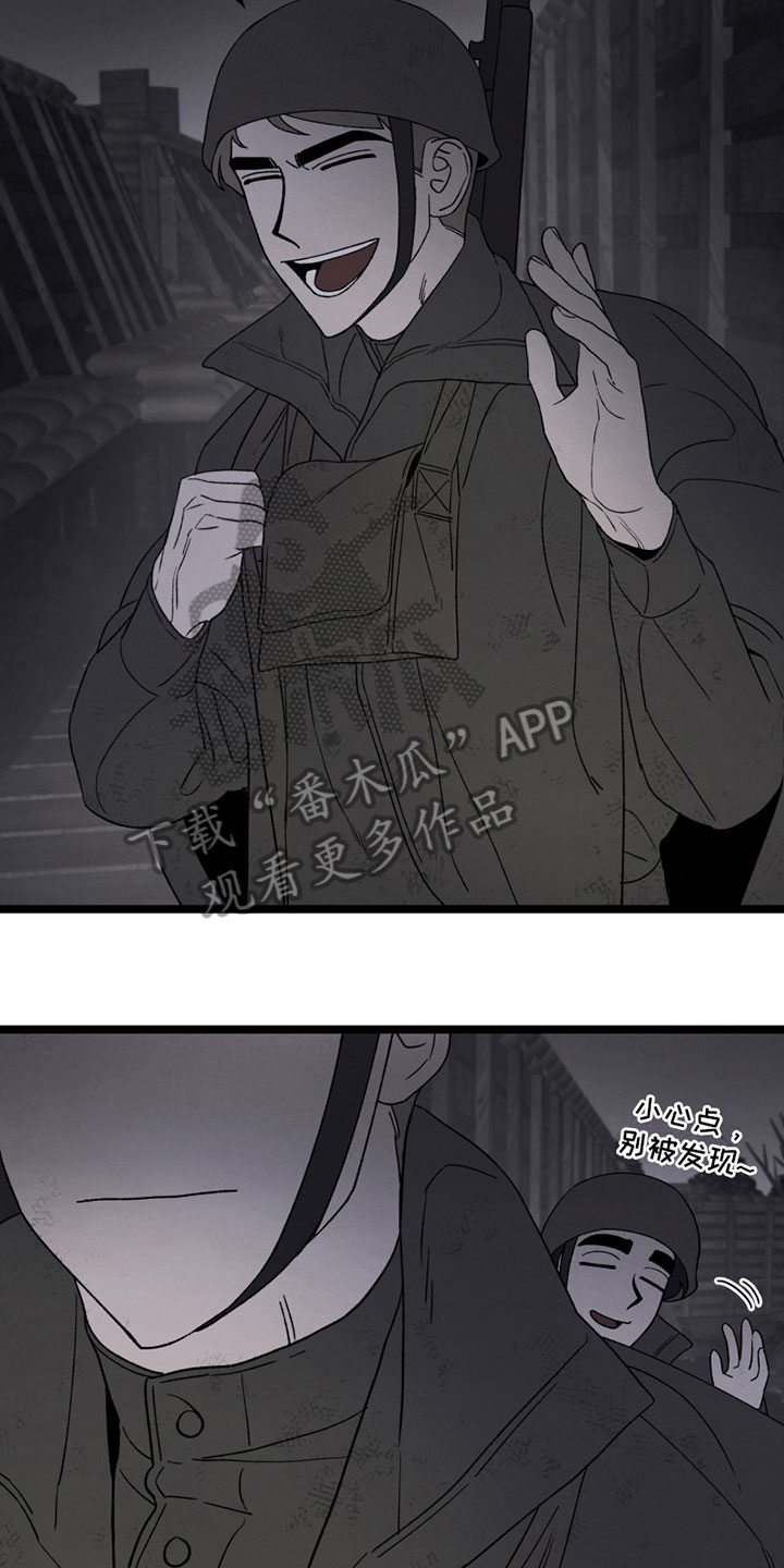 第10章：照顾16