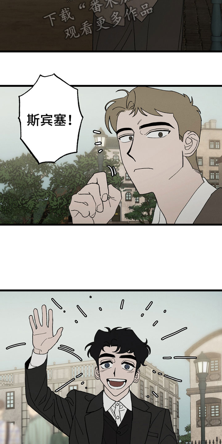 第5章：参军5