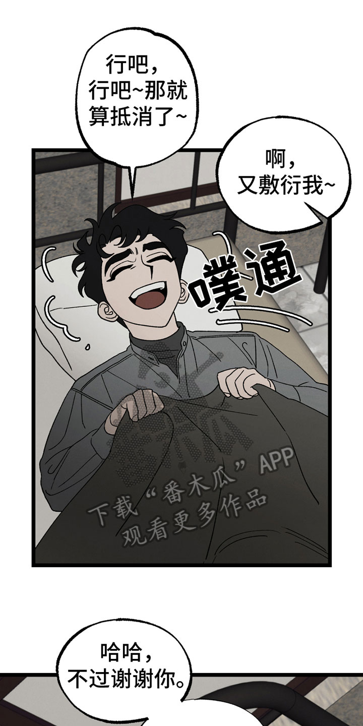 第17章：胡思乱想0