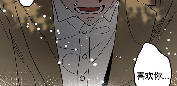 第25章：我也没关系24