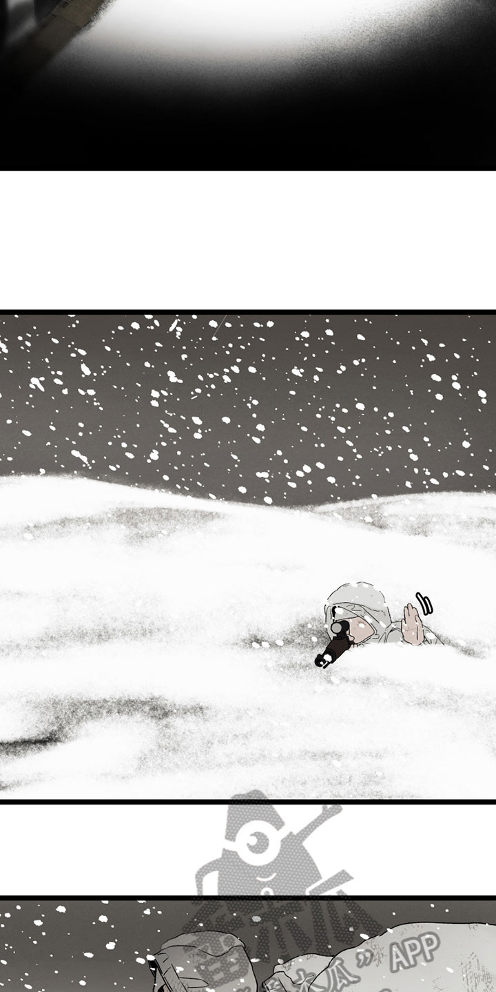 第12章：战争2