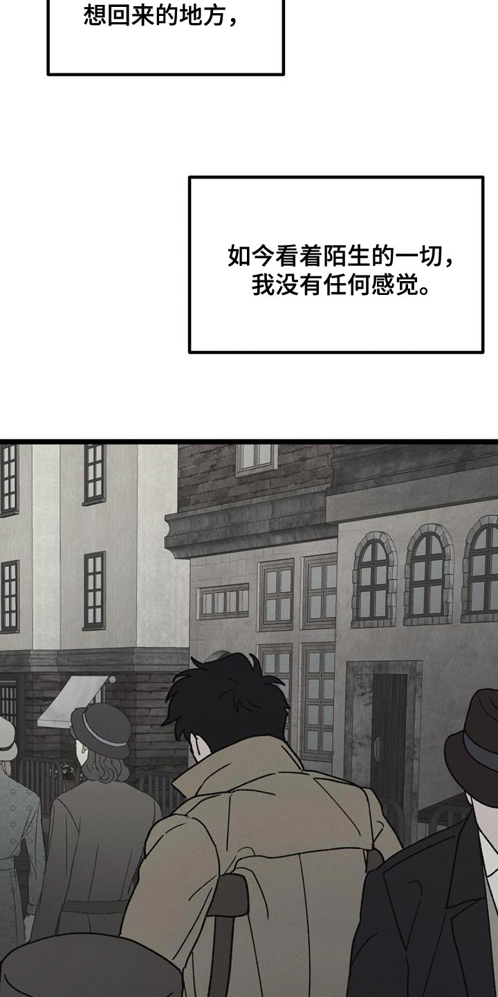 第25章：我也没关系1