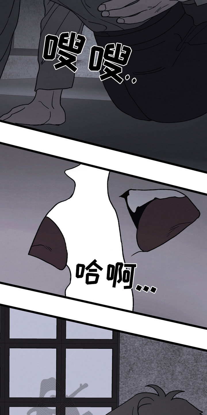 第18章：睡不着15