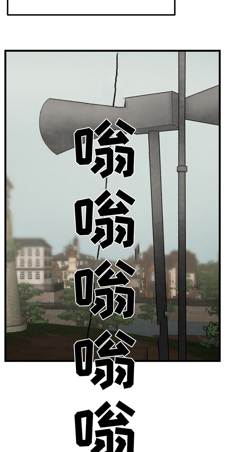 第5章：参军9