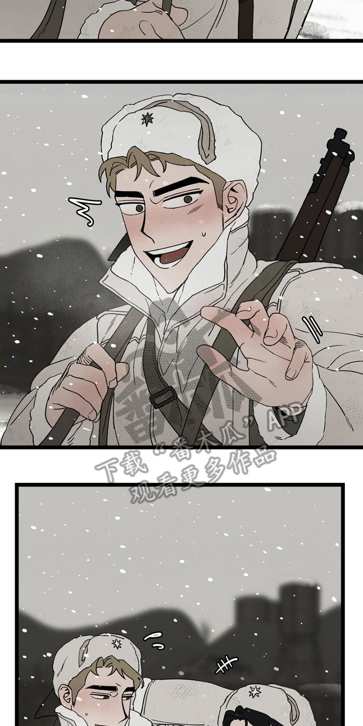 第11章：开端7