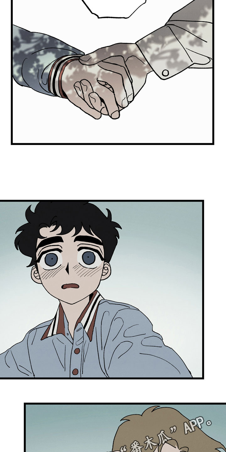 第4章：感谢15