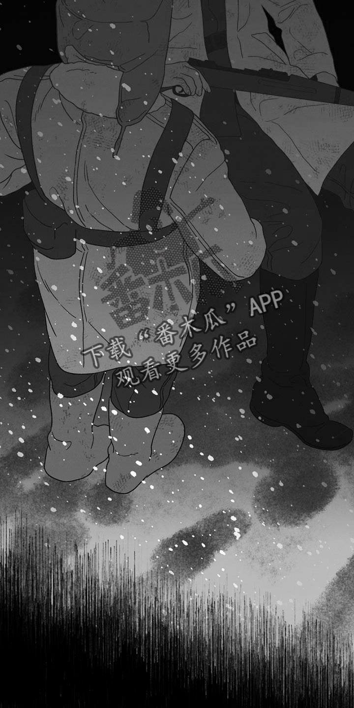 第23章：还活着13