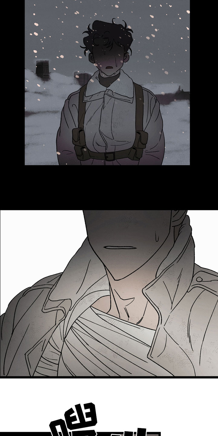 第16章：保证5