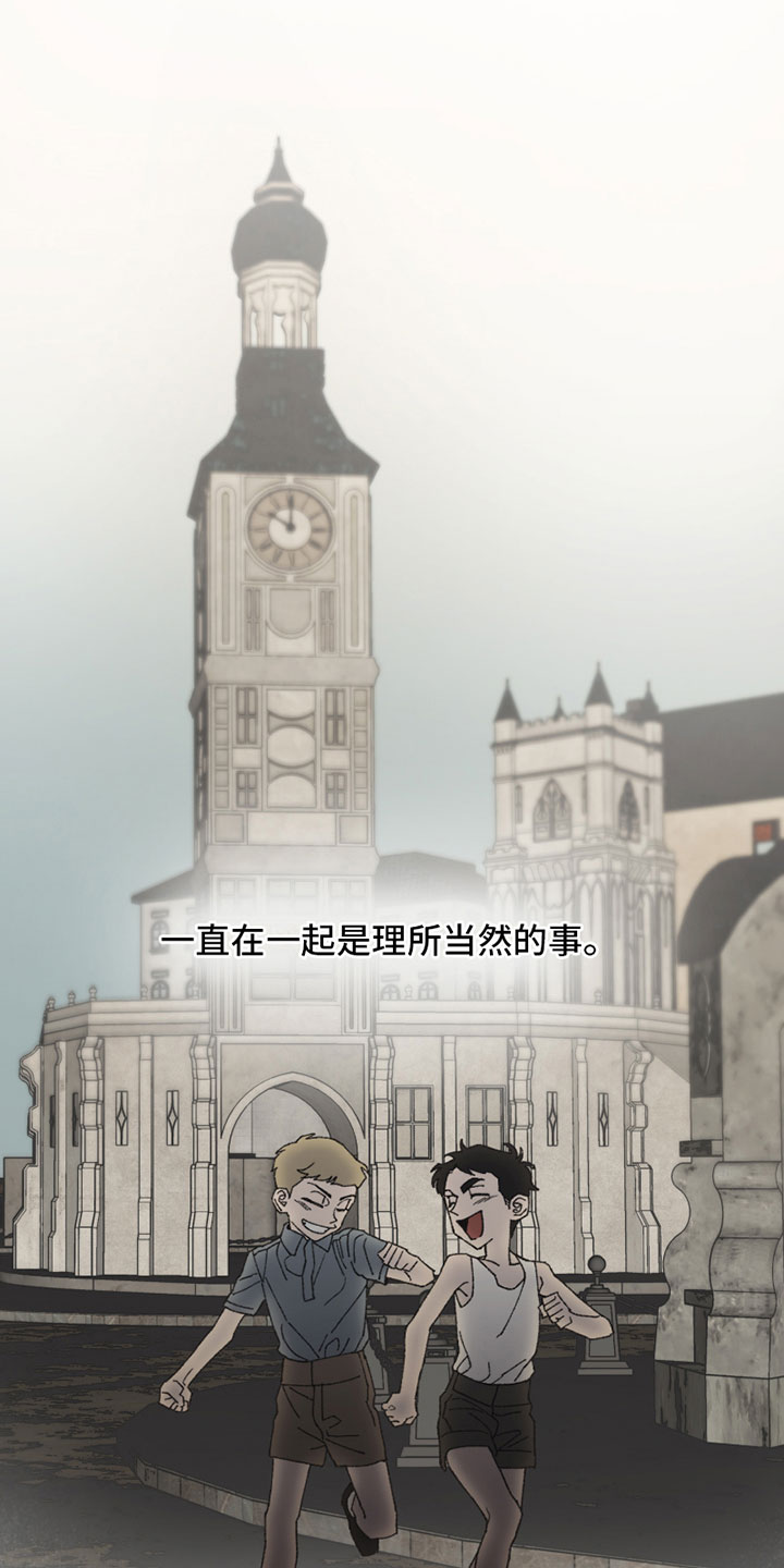 第1章：受伤0