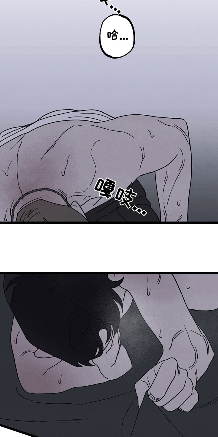 第19章：默许7