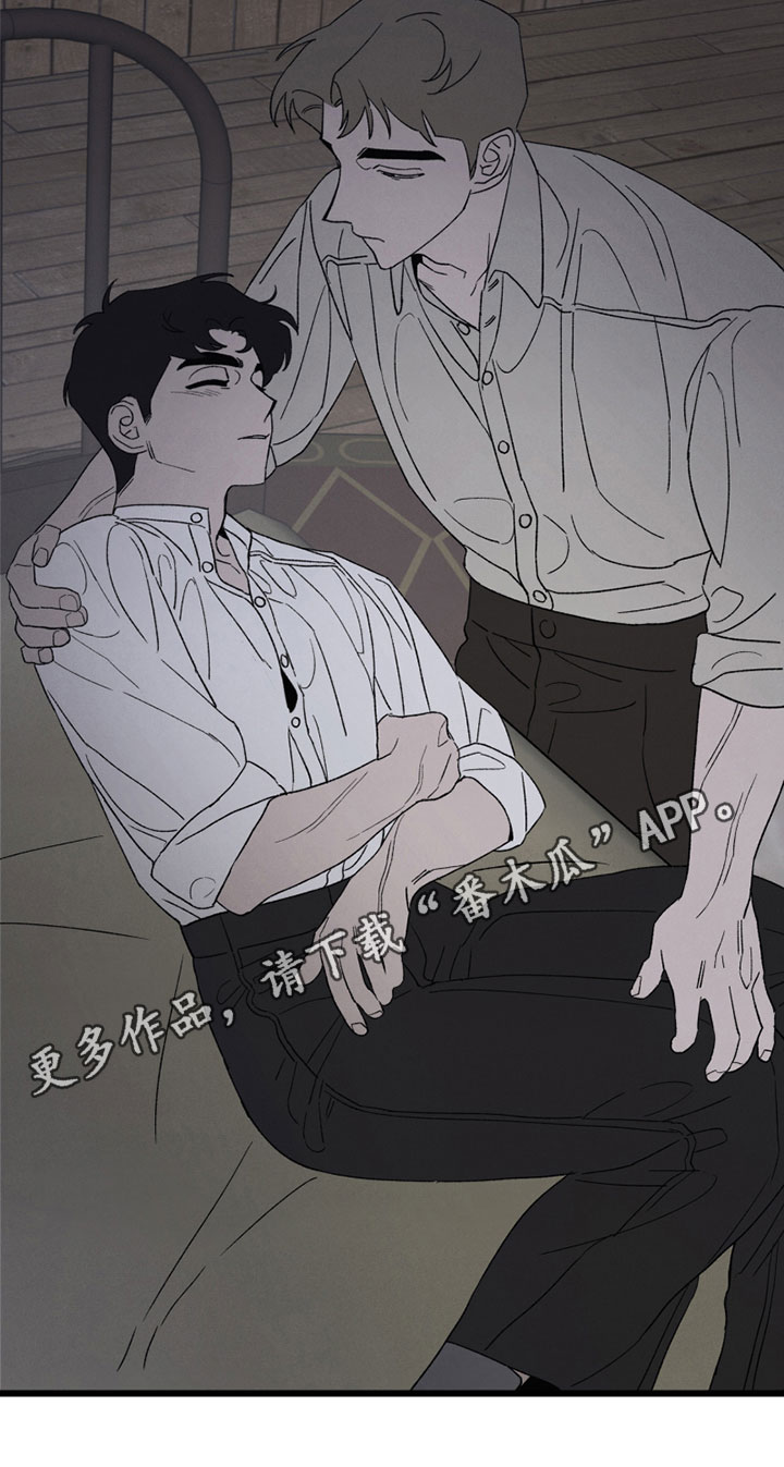 第6章：心意17
