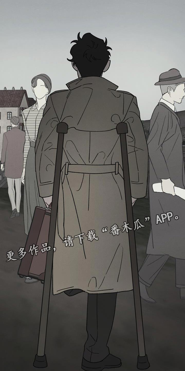 第24章：彻底结束24