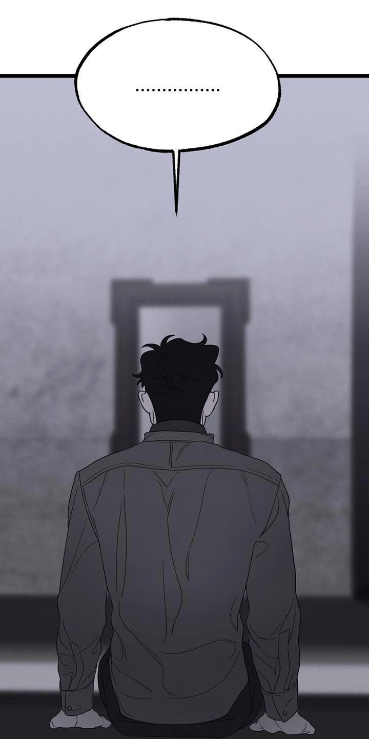 第20章：带我一个6