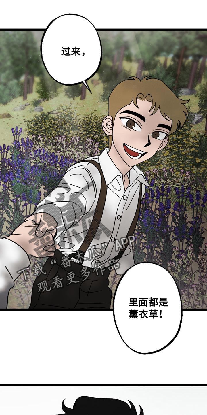 第25章：我也没关系14
