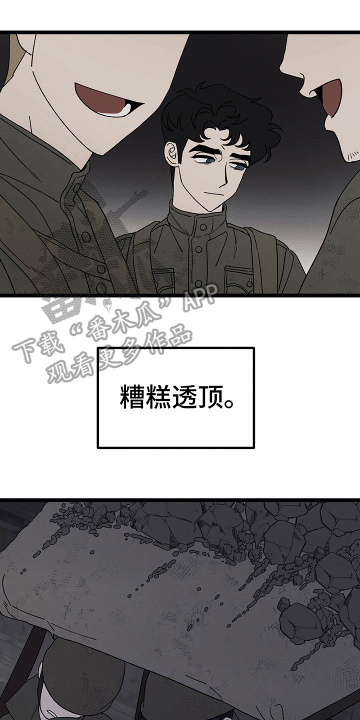 第10章：照顾0