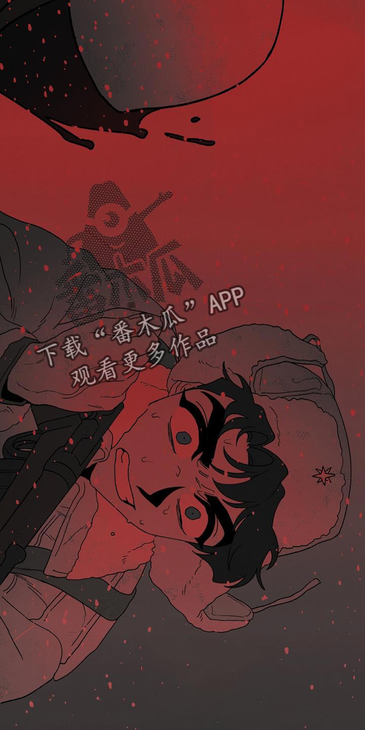 第23章：还活着10