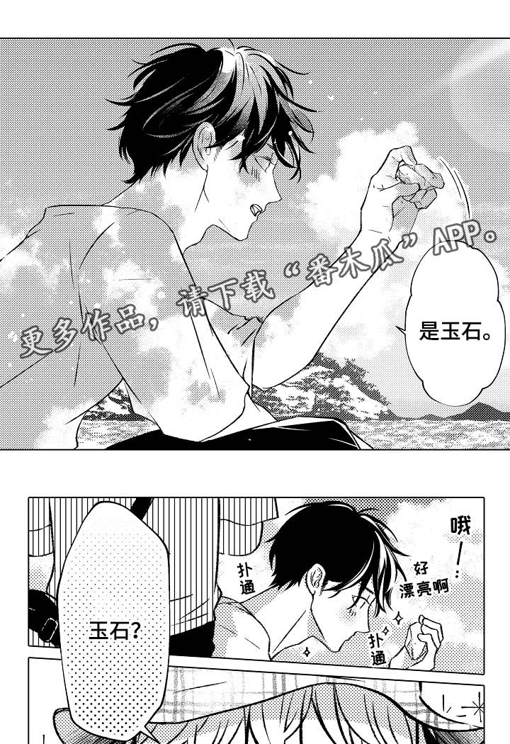 第29章：教学6