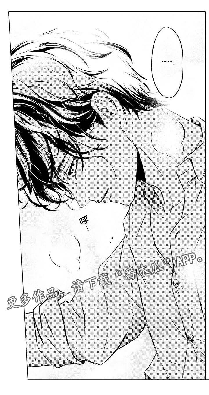 第7章：拒绝3