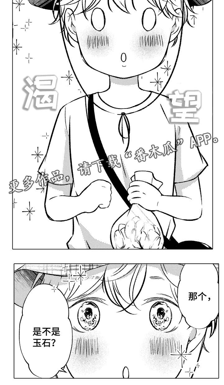 第29章：教学7