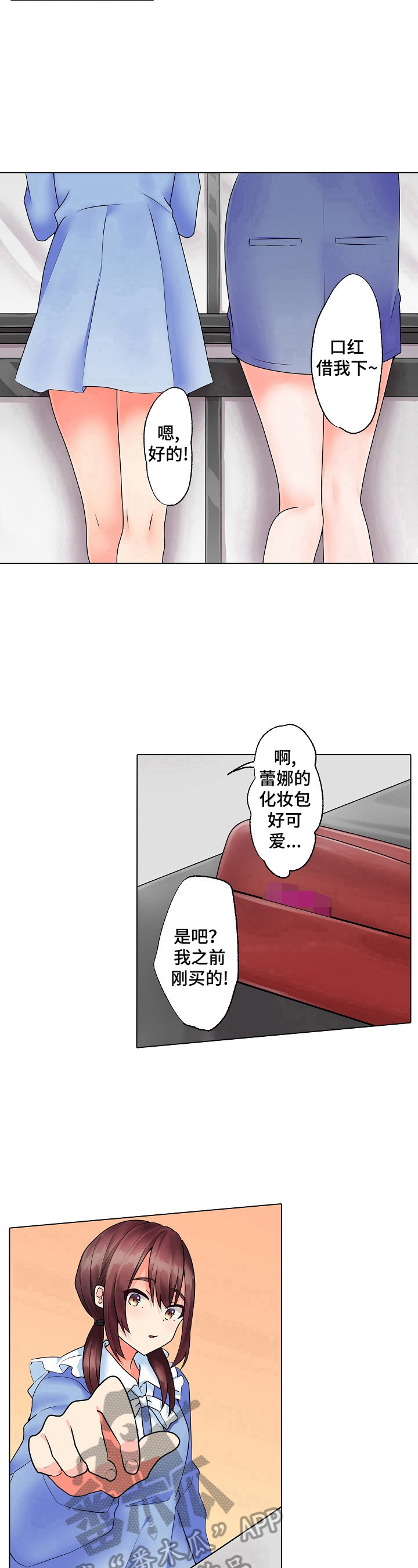 第16章：熟悉的包装8