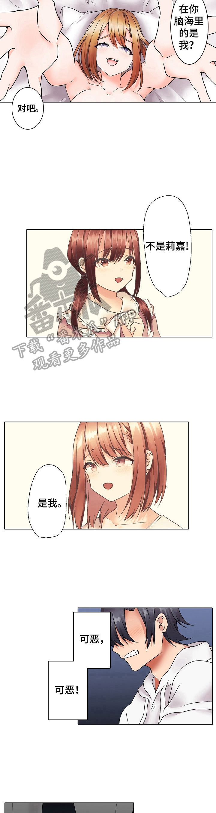 第15章：做得好8