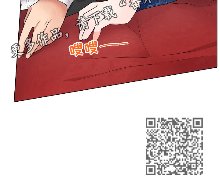 第14章：一起看电影9