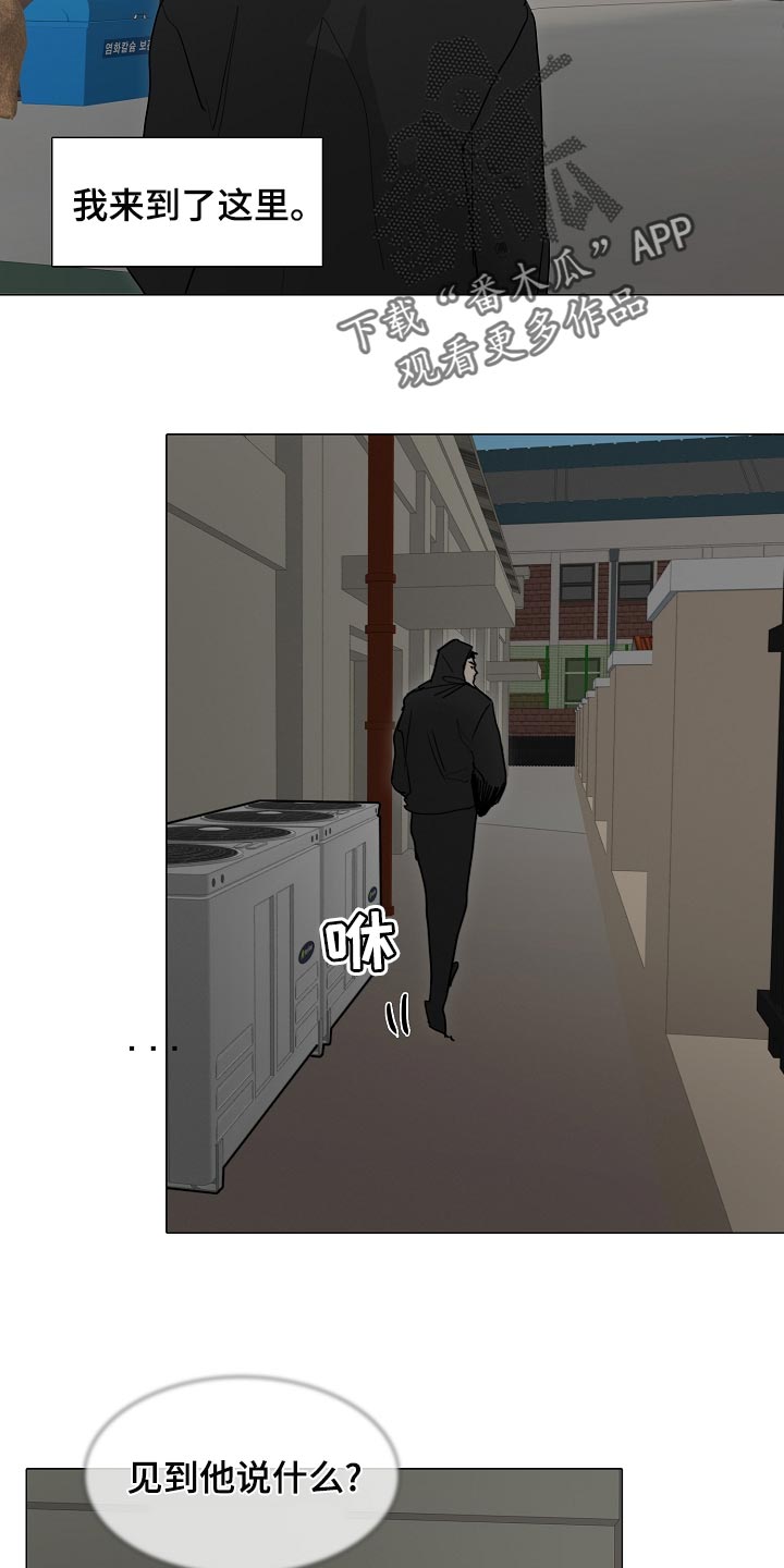 第31章：查询14