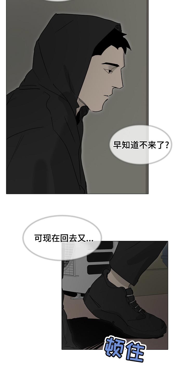 第31章：查询15