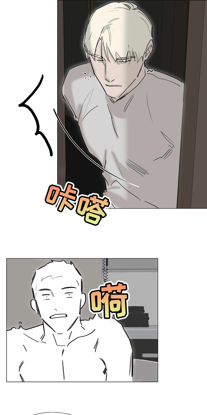 第24章：清空大脑5