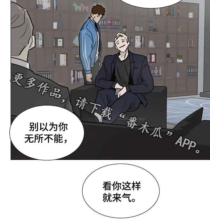 第14章：来气15