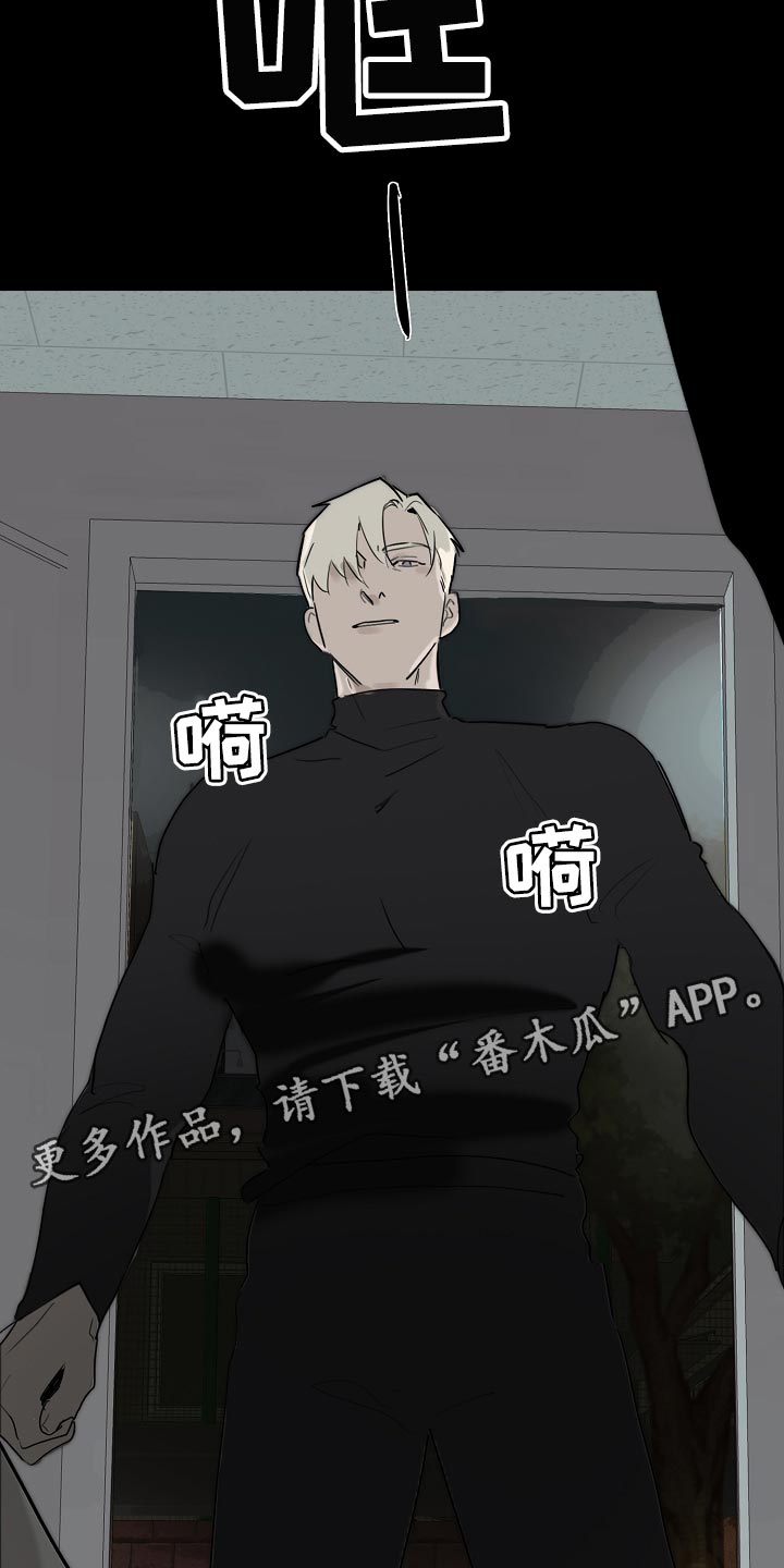 第35章：见到他就来气18