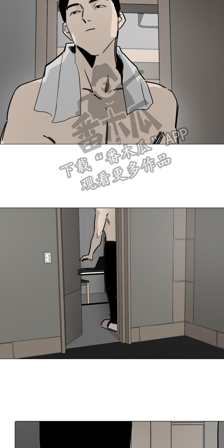 第12章：道具13
