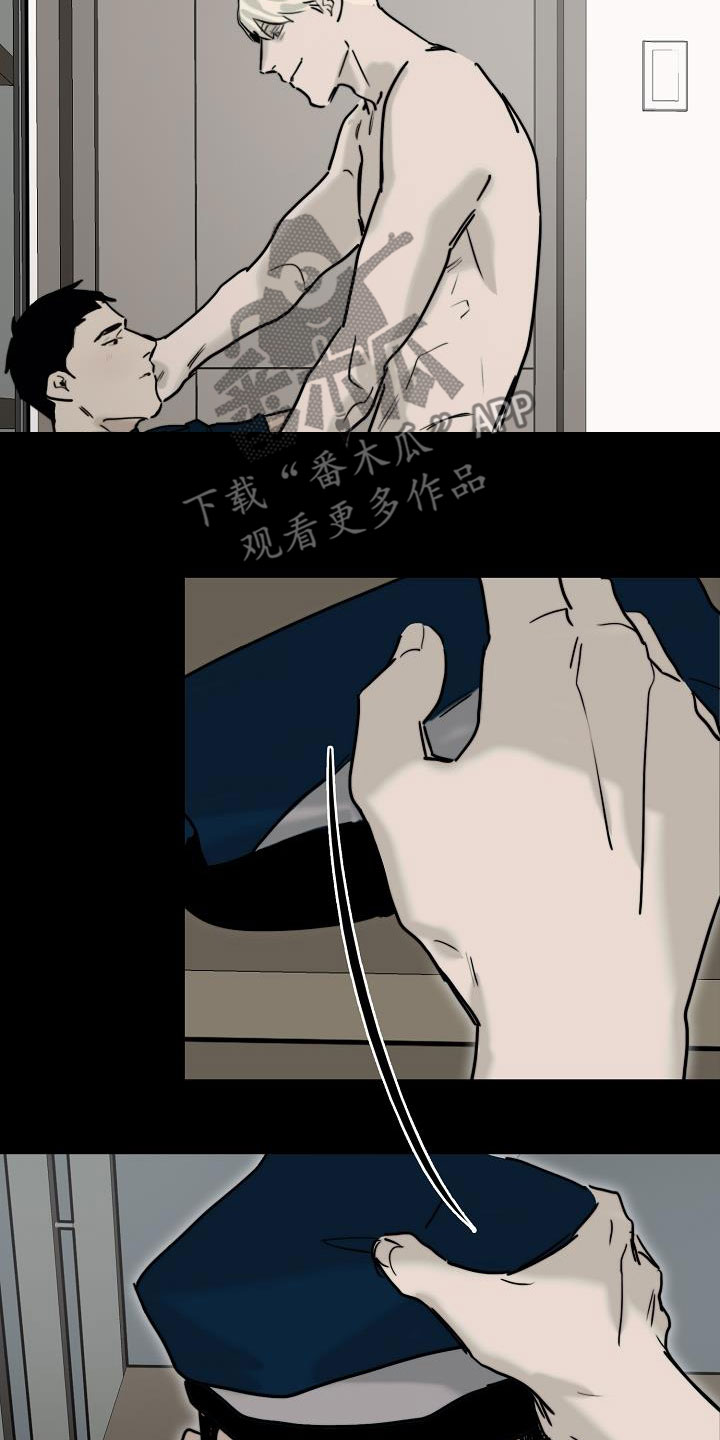 第14章：来气3