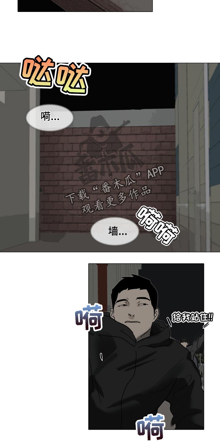 第32章：见到你很高兴5