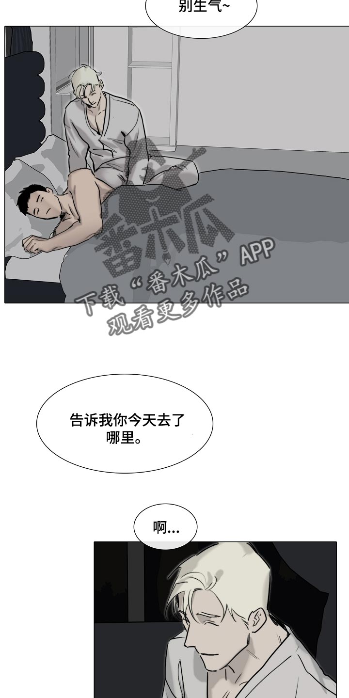 第19章：最后一次5
