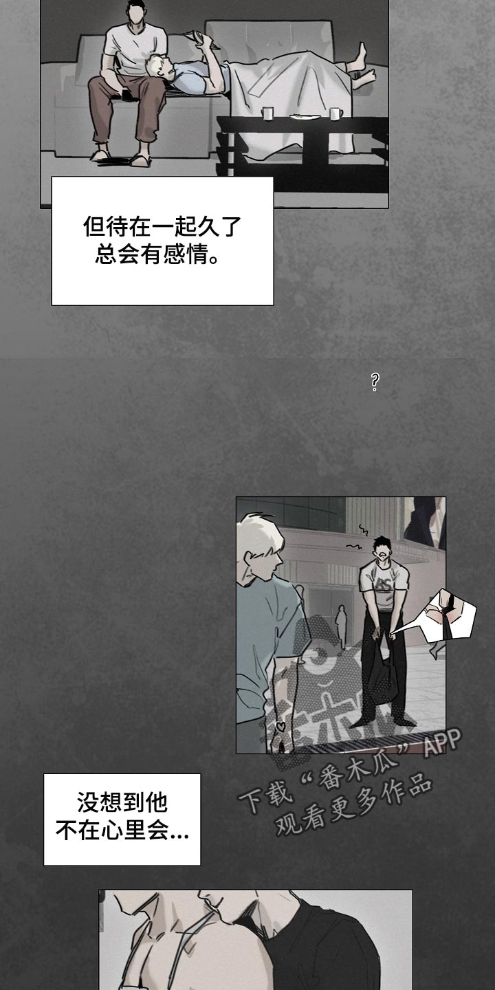 第31章：查询2