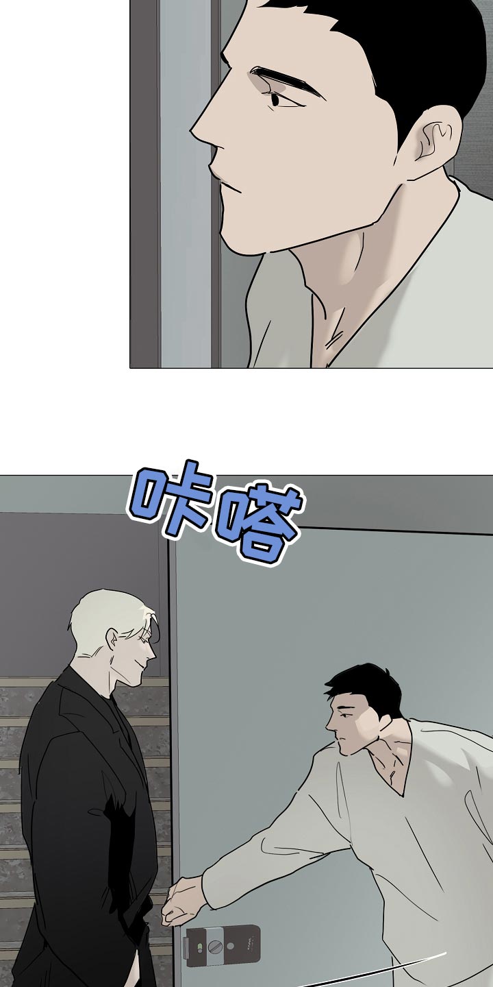 第36章：我好想你【完结】19