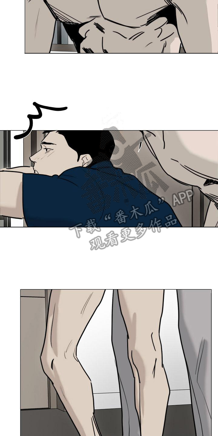 第13章：答应11