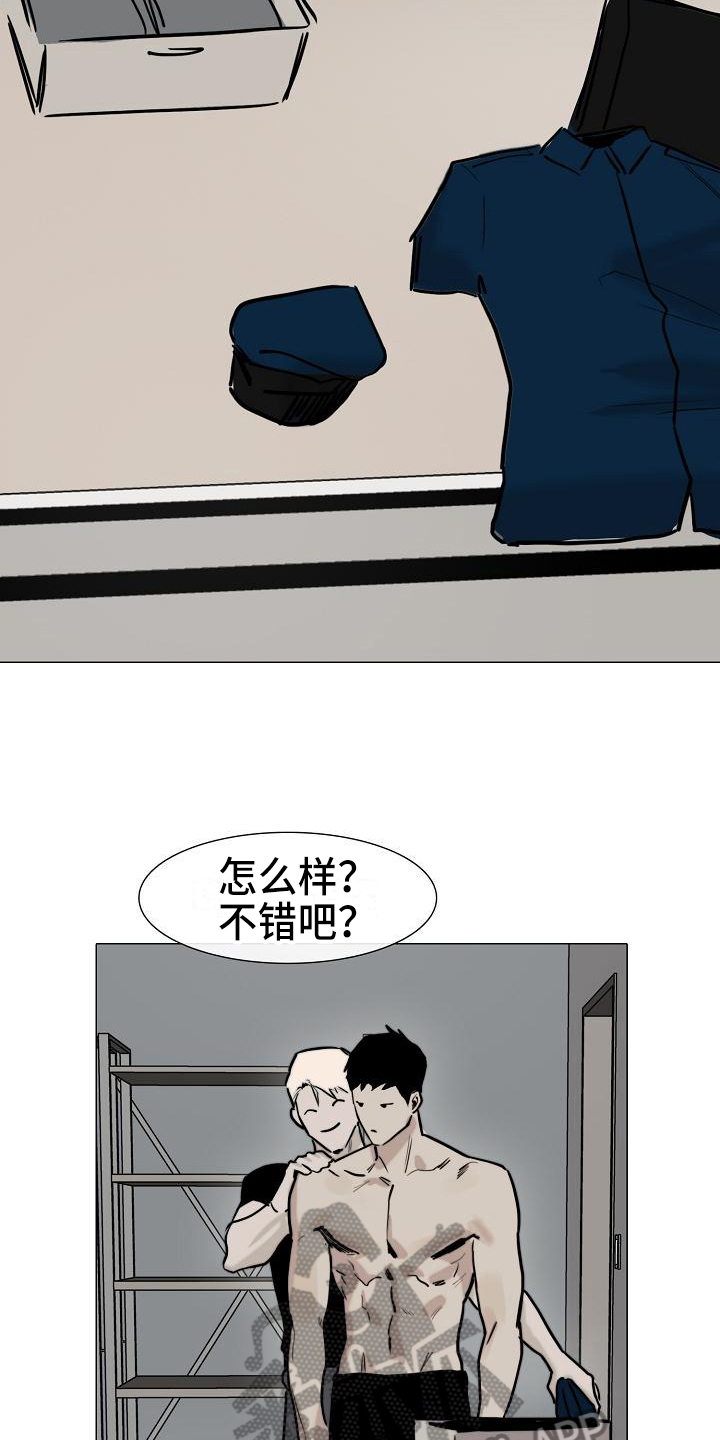 第13章：答应3