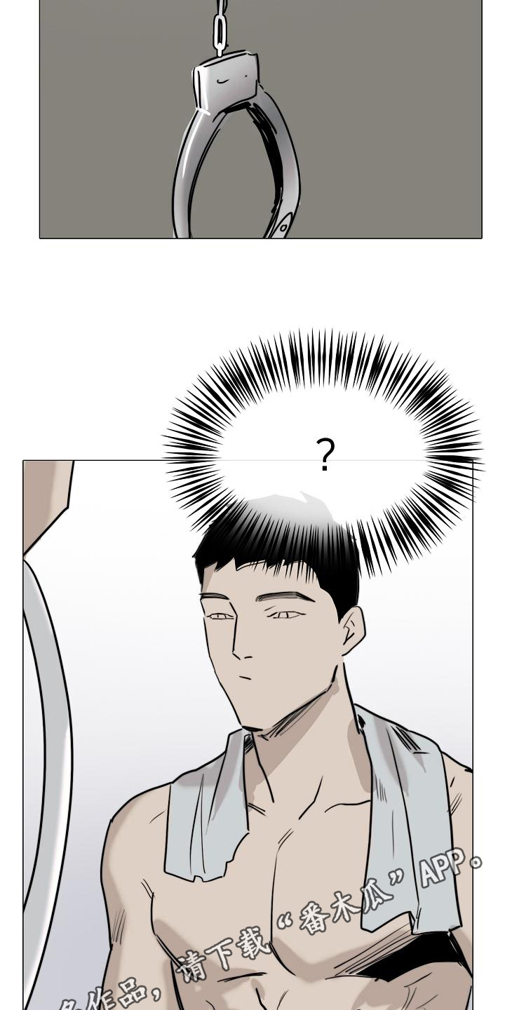 第12章：道具17