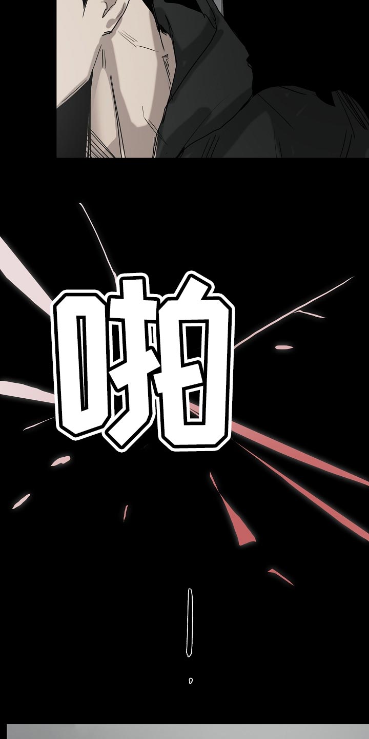 第32章：见到你很高兴9