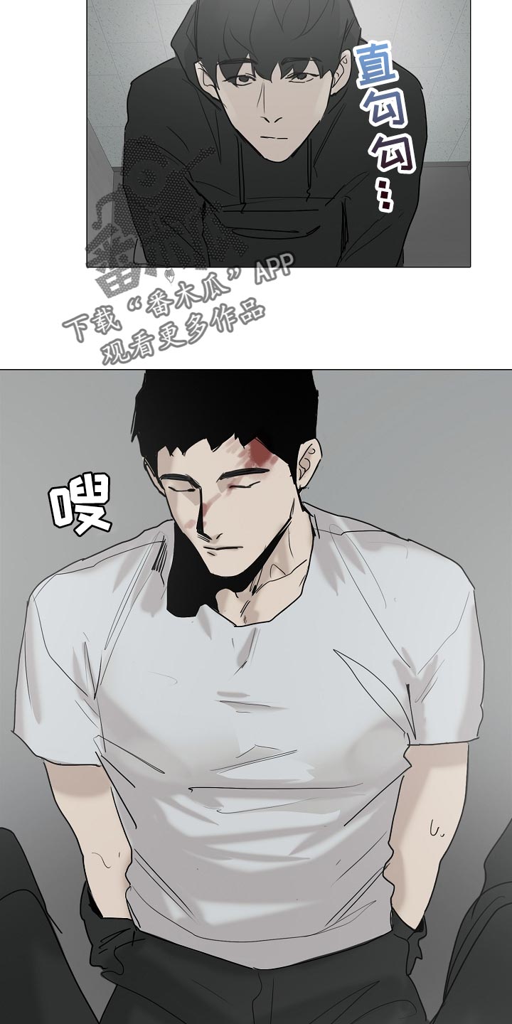第32章：见到你很高兴11