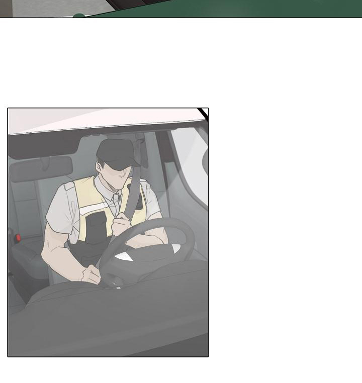 第1章：警察13