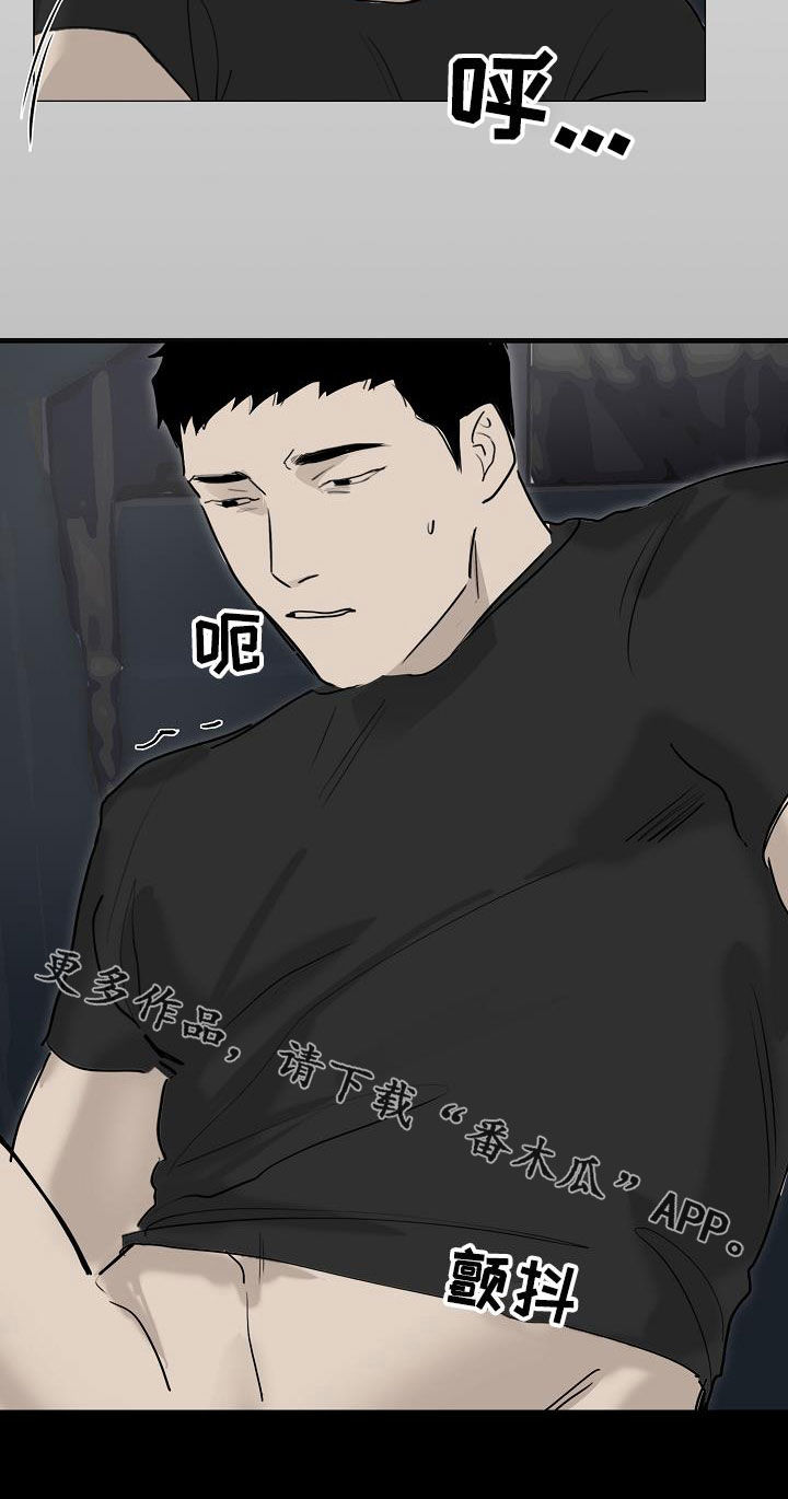 第17章：打脸17