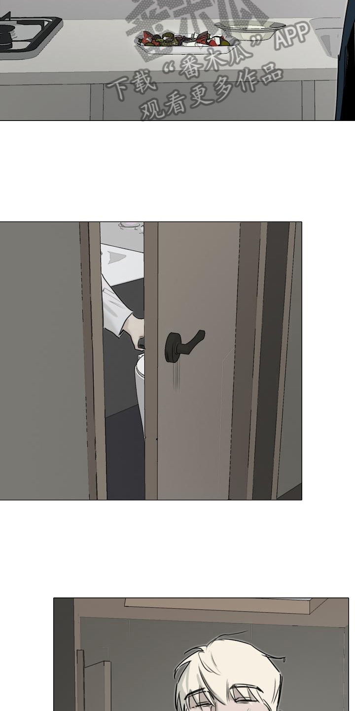 第10章：不放手16