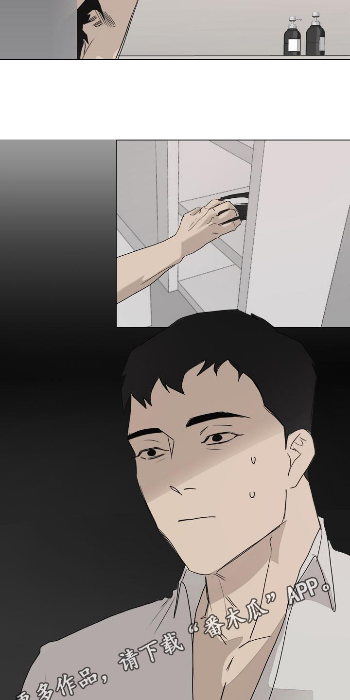 第7章：忘记的东西16