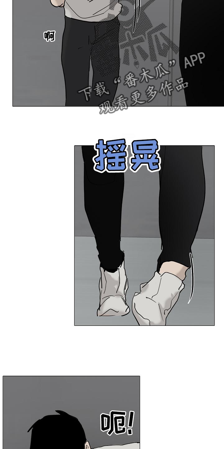 第36章：我好想你【完结】7