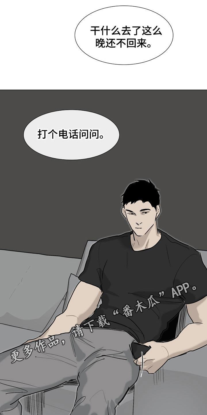 第17章：打脸0